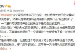 爆料吃瓜文案短句搞笑幽默,爆笑短句，带你领略吃瓜界的幽默风采